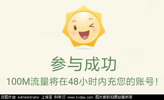 QQ截图20180513122730.jpg
