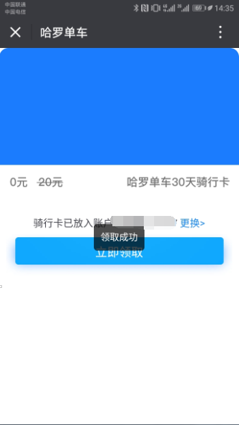 87SQNP8{1QHHMS]P}~@C%YU.png