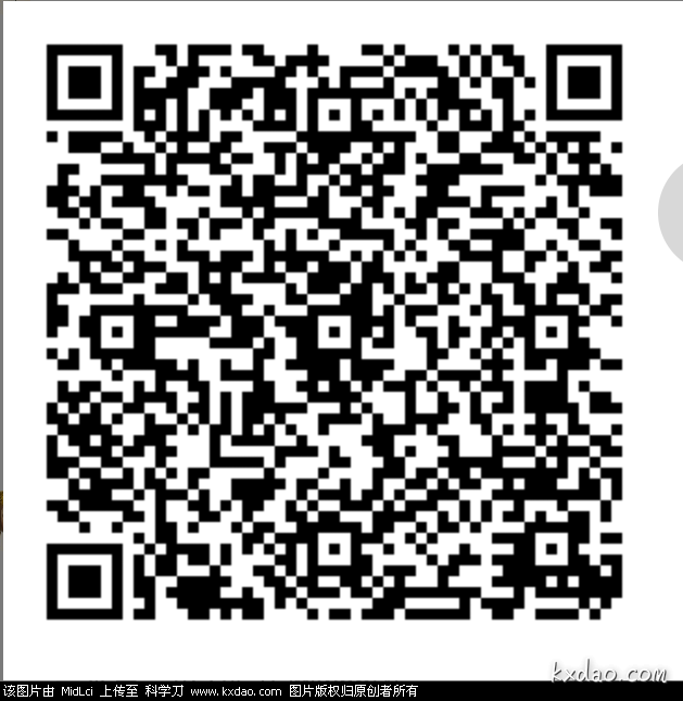 IMG_20180517_194106.png