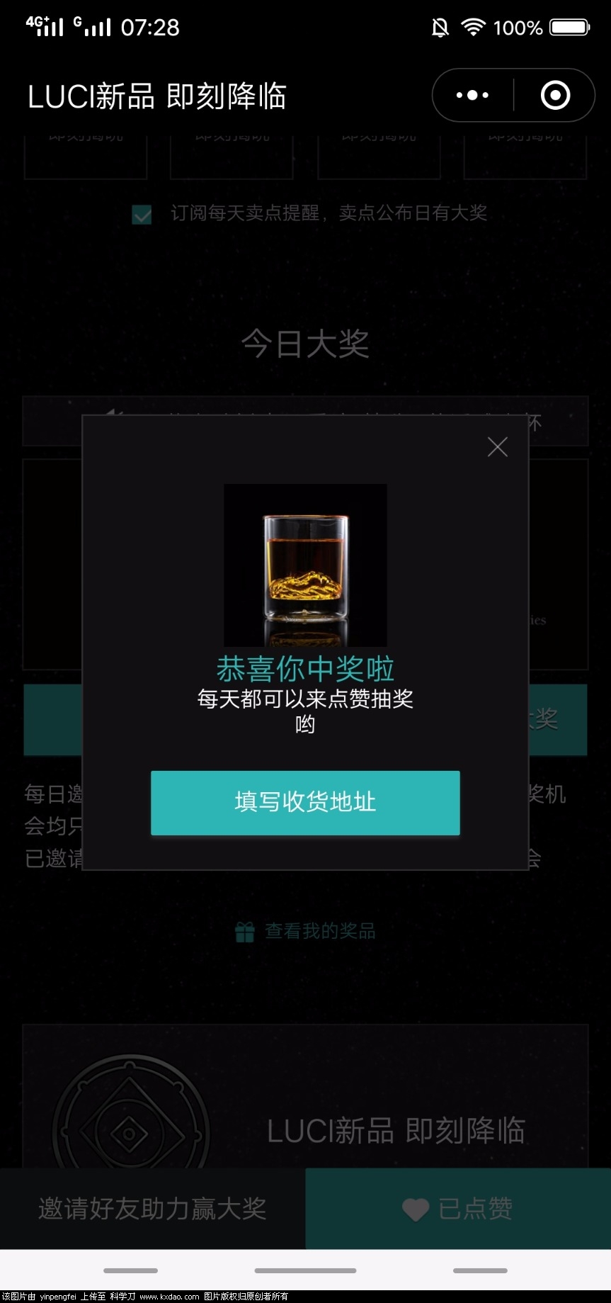 Screenshot_20180519_072844.jpg