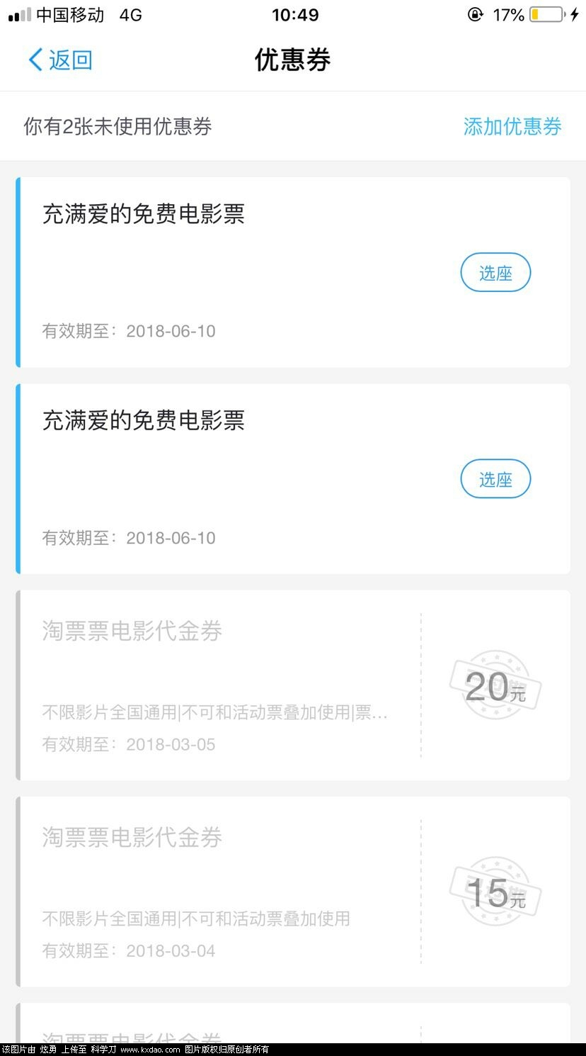 QQ图片20180520105409.jpg
