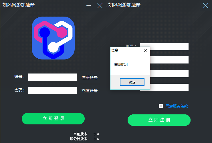 QQ截图1.png