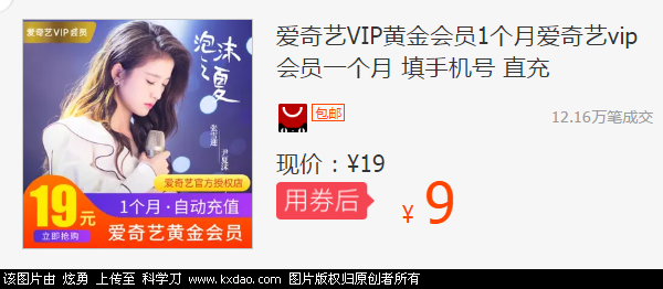 QQ图片20180528100526.png
