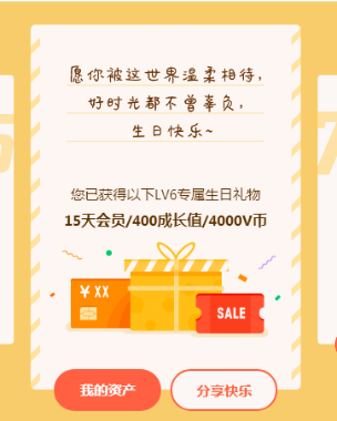 QQ截图20180529111626.png