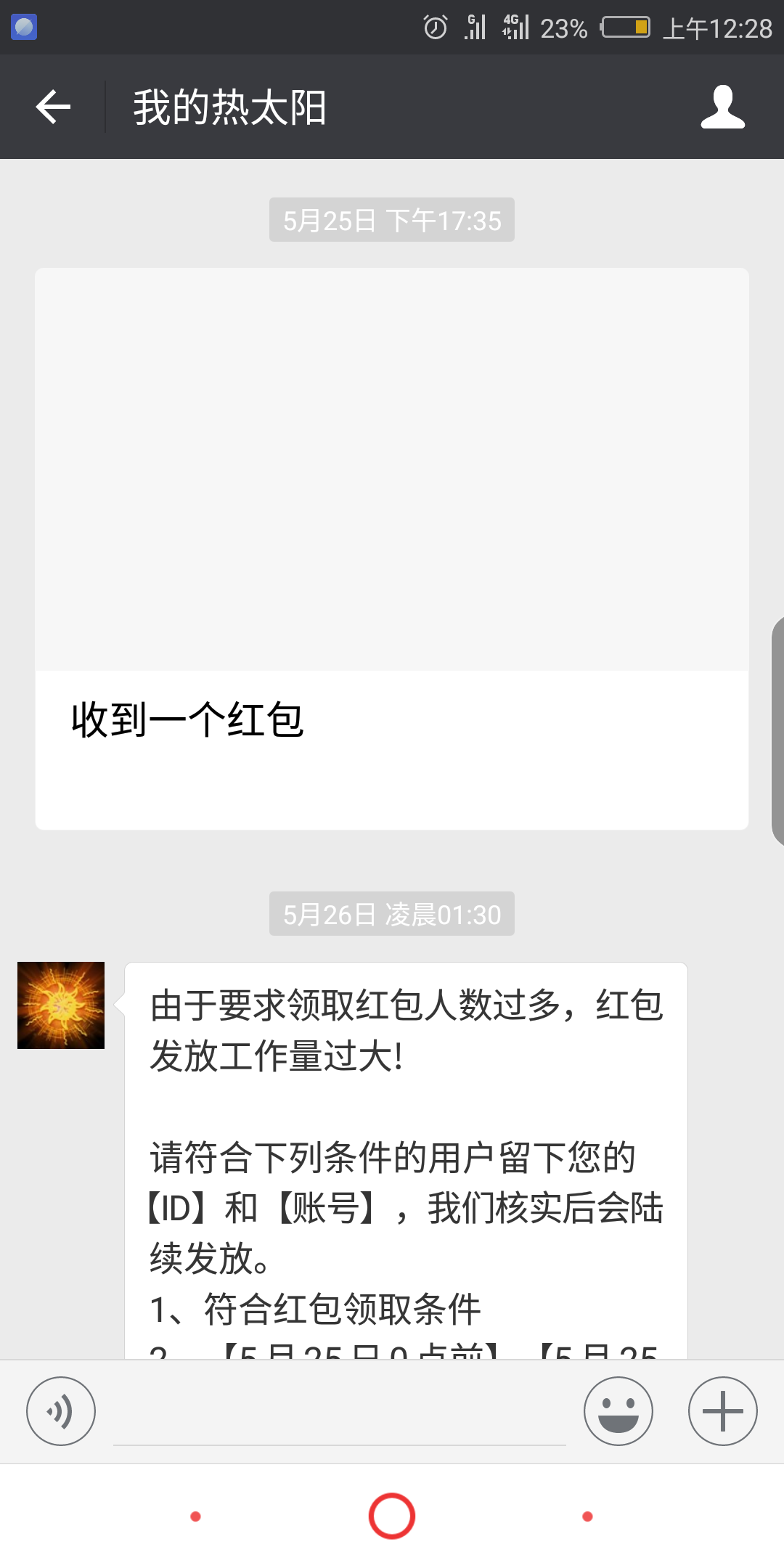 fd465c948db213a.png