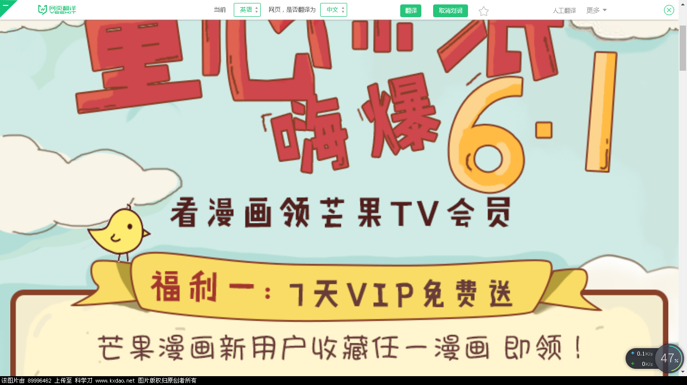 QQ图片20180604111628.png