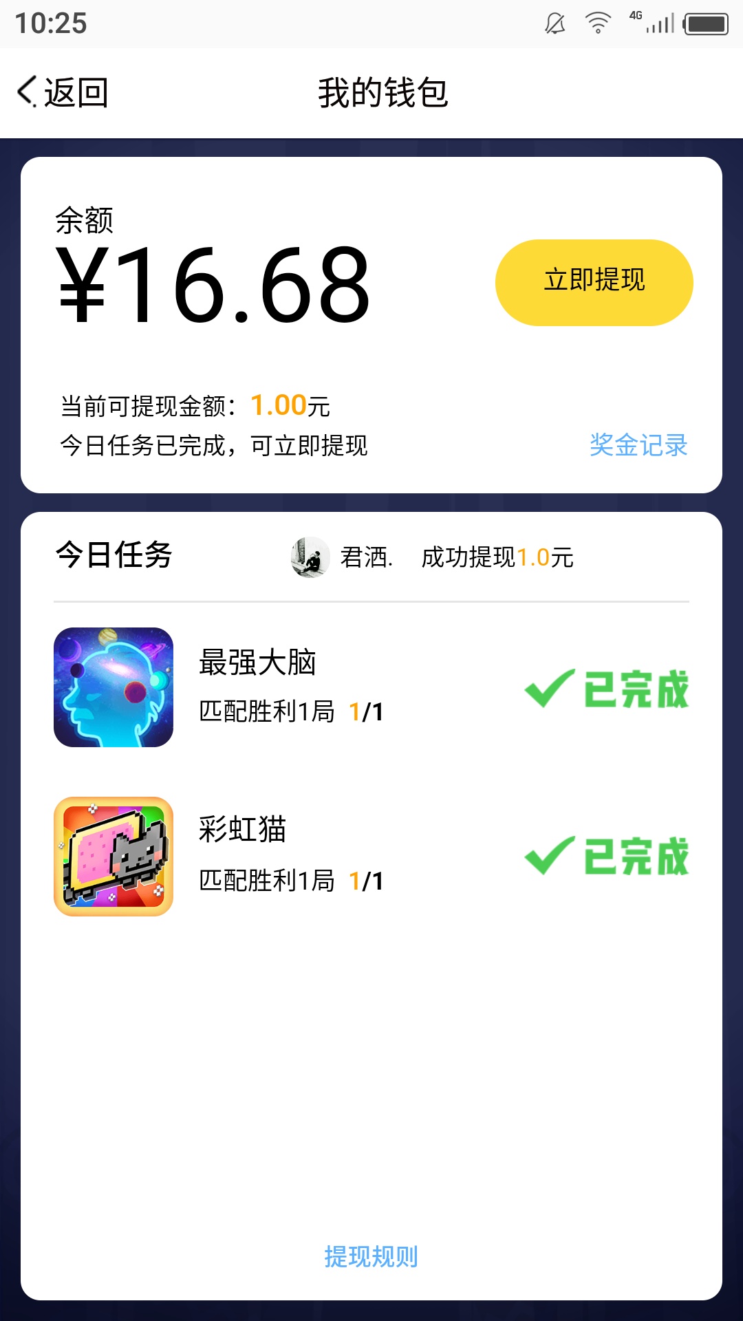 6c0def8a345395b4.jpg