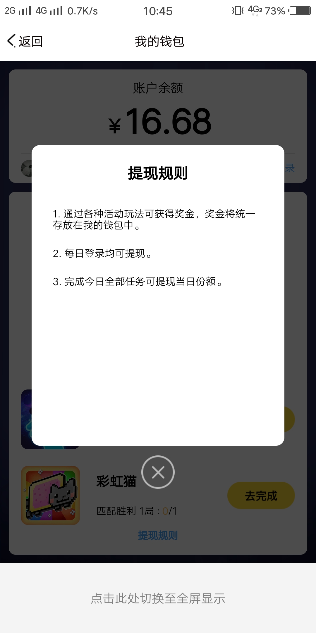 Screenshot_20180605_104539.jpg