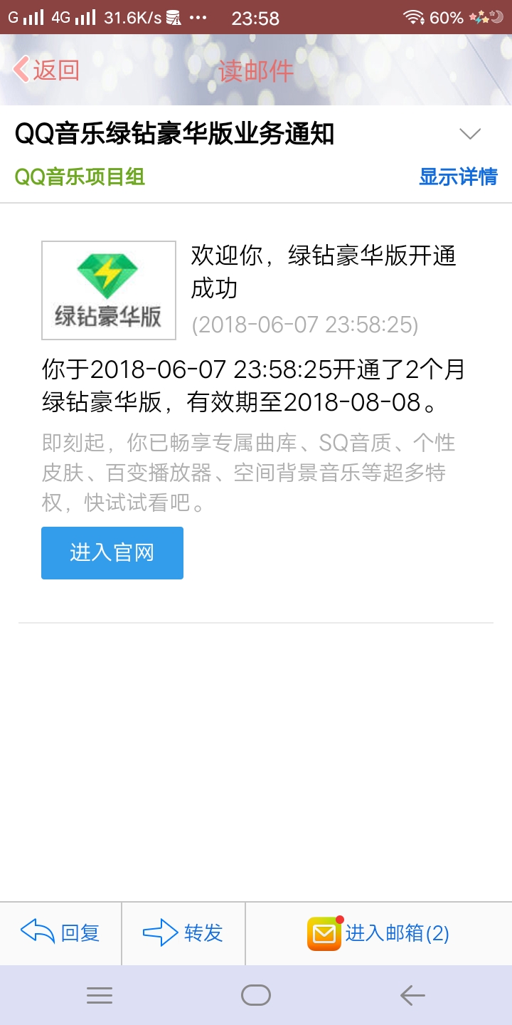 Screenshot_20180607_235847.jpg