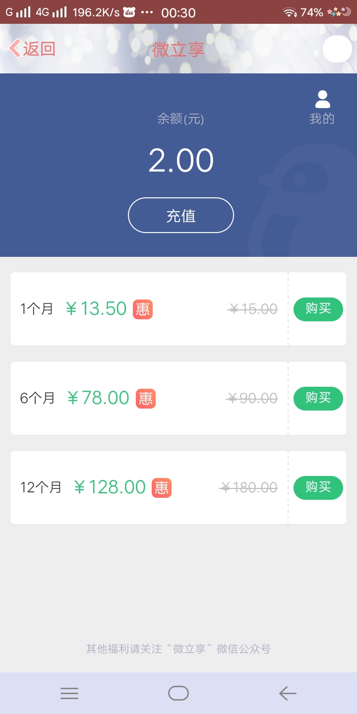 Screenshot_20180608_003002.jpg