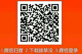 QQ图片20180612175203.png