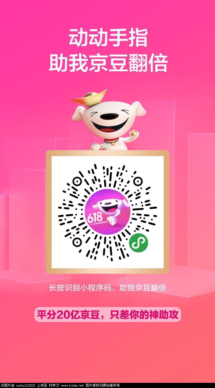 C1C47917-0A88-403F-B722-C1FE970D01A1.jpeg