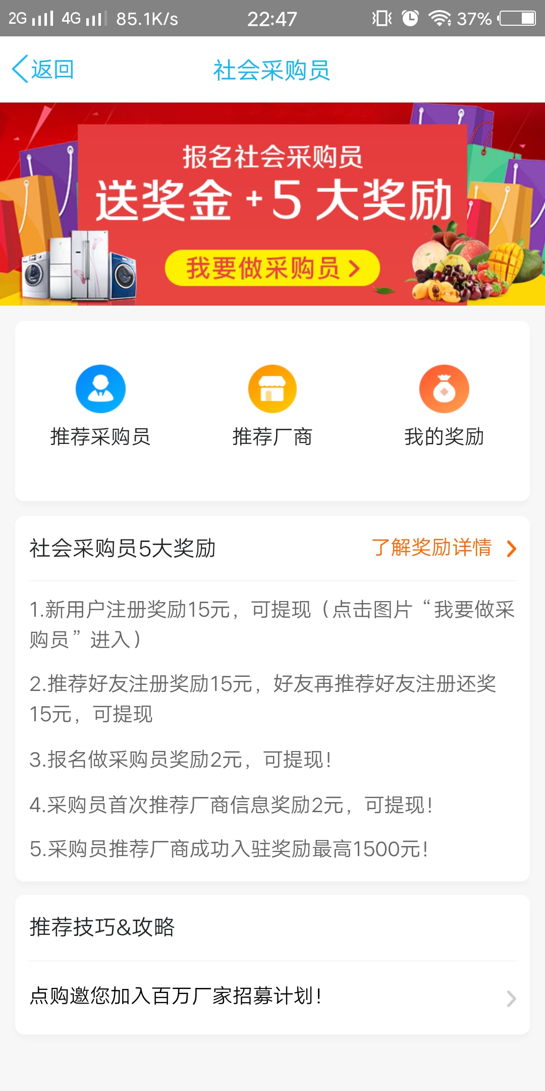 Screenshot_20180617_224748.jpg