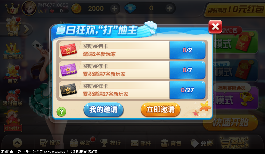 D20F9A89-0E0E-45A2-BF7F-CAD2770D1762.png