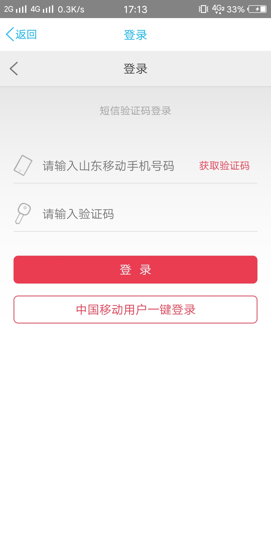 Screenshot_20180620_171356.jpg