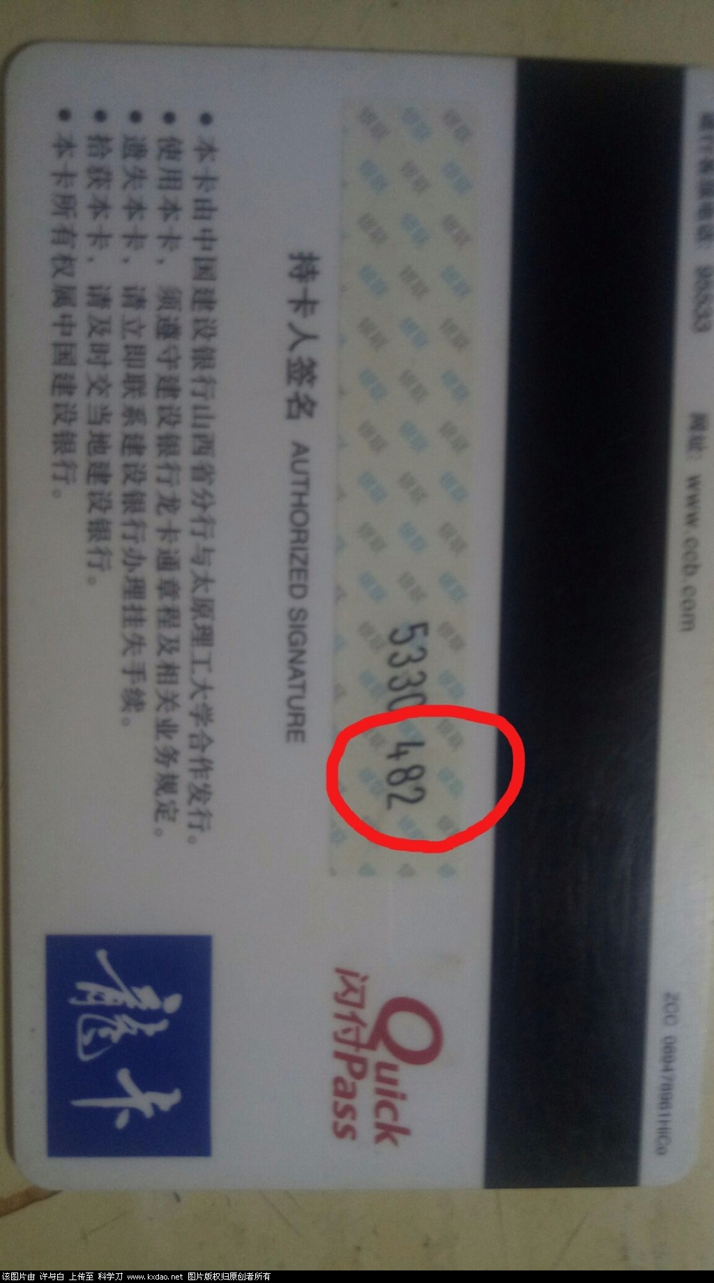 -7ab4350013ac9a39.jpg