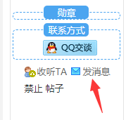 QQ图片20180720113604.png