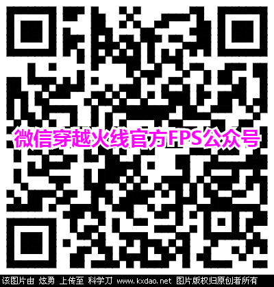 QQ图片20180803094303.png