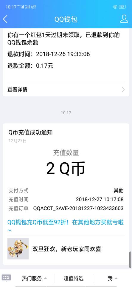 101919qbfk9pj4fr9f4rpa.jpg
