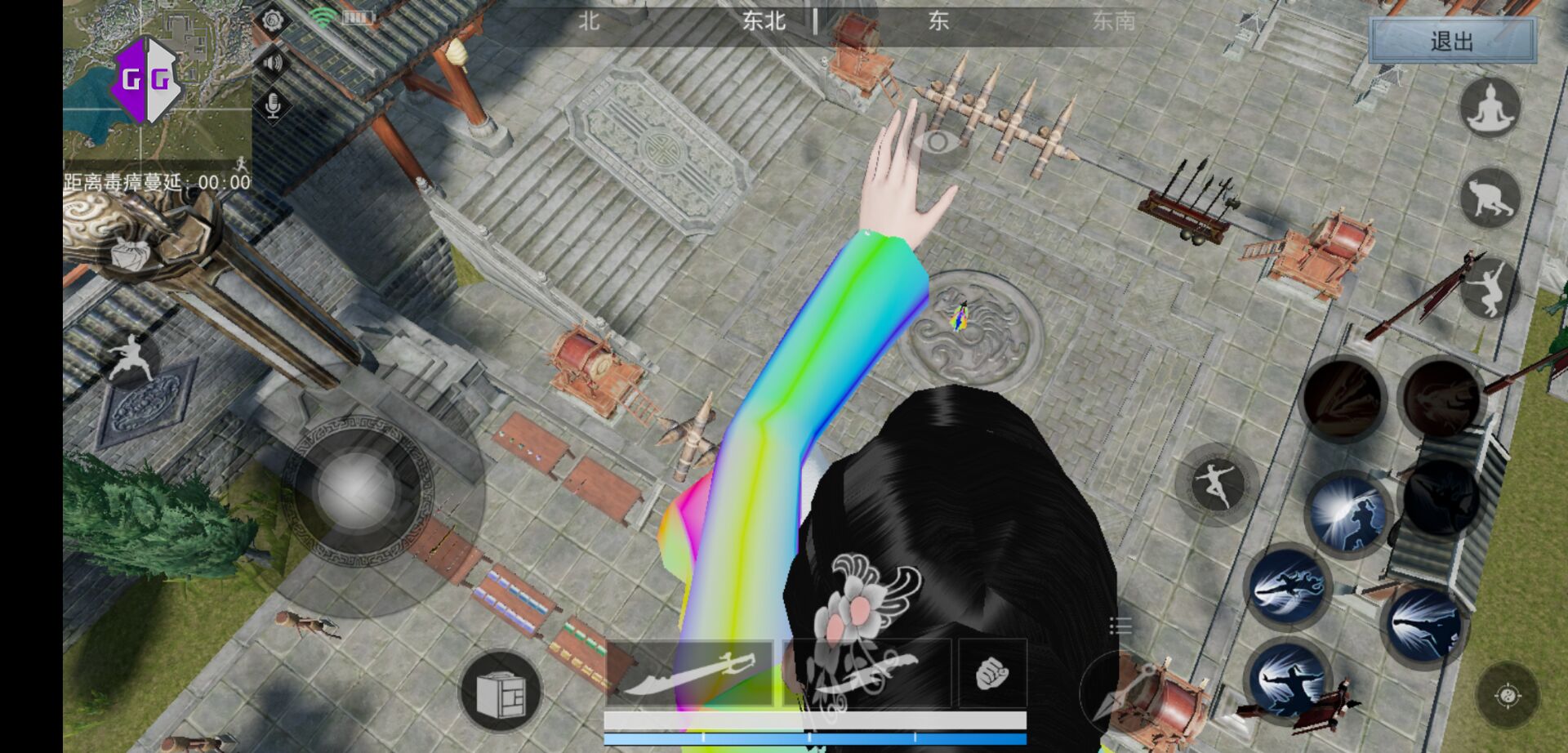 武侠吃鸡-江湖求生GG脚本-玩机家园资源网