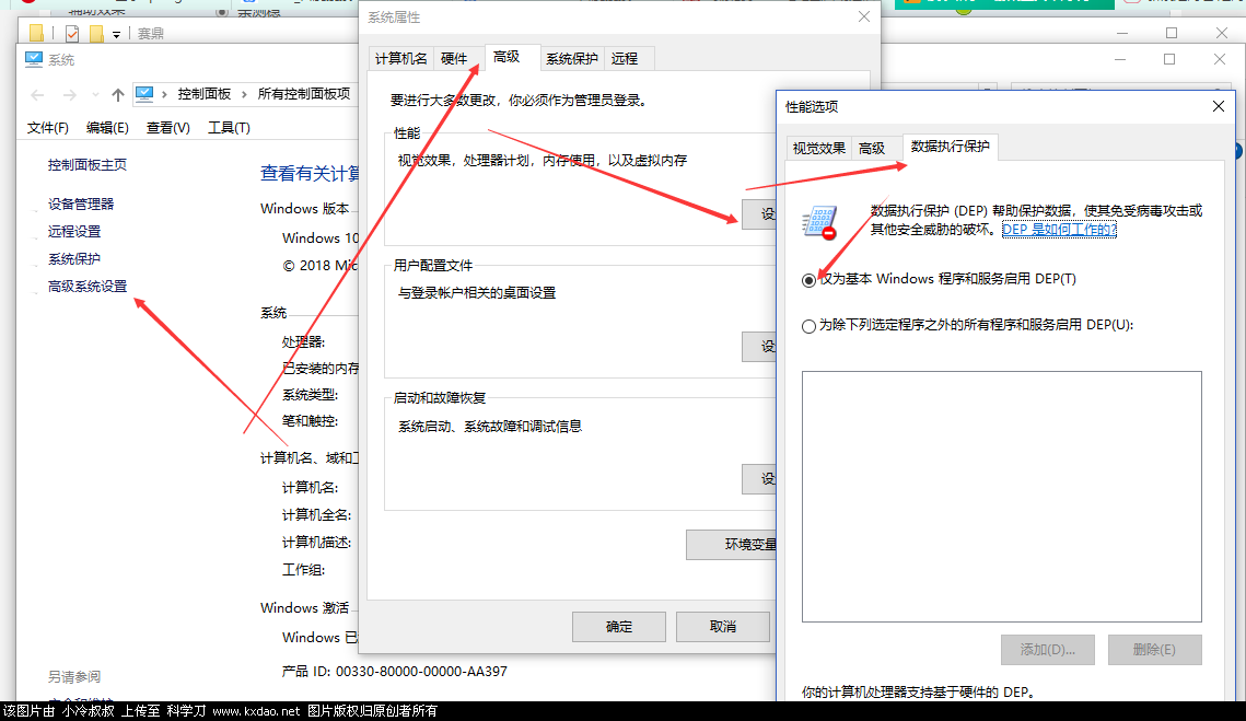 LOL毛毛虫自动走砍9.7B 版本更新 自动,版本更新,屠城辅助网www.tcfz1.com7264