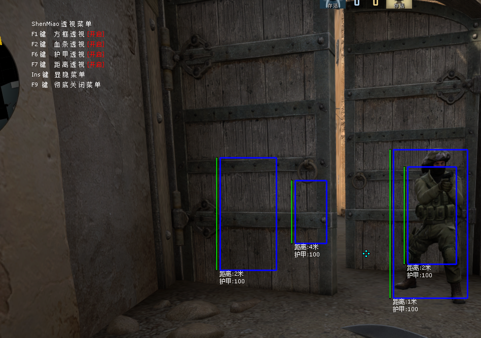 csgo官匹單板外部方框透視6.0 完全過VAC/OBS 最新可用