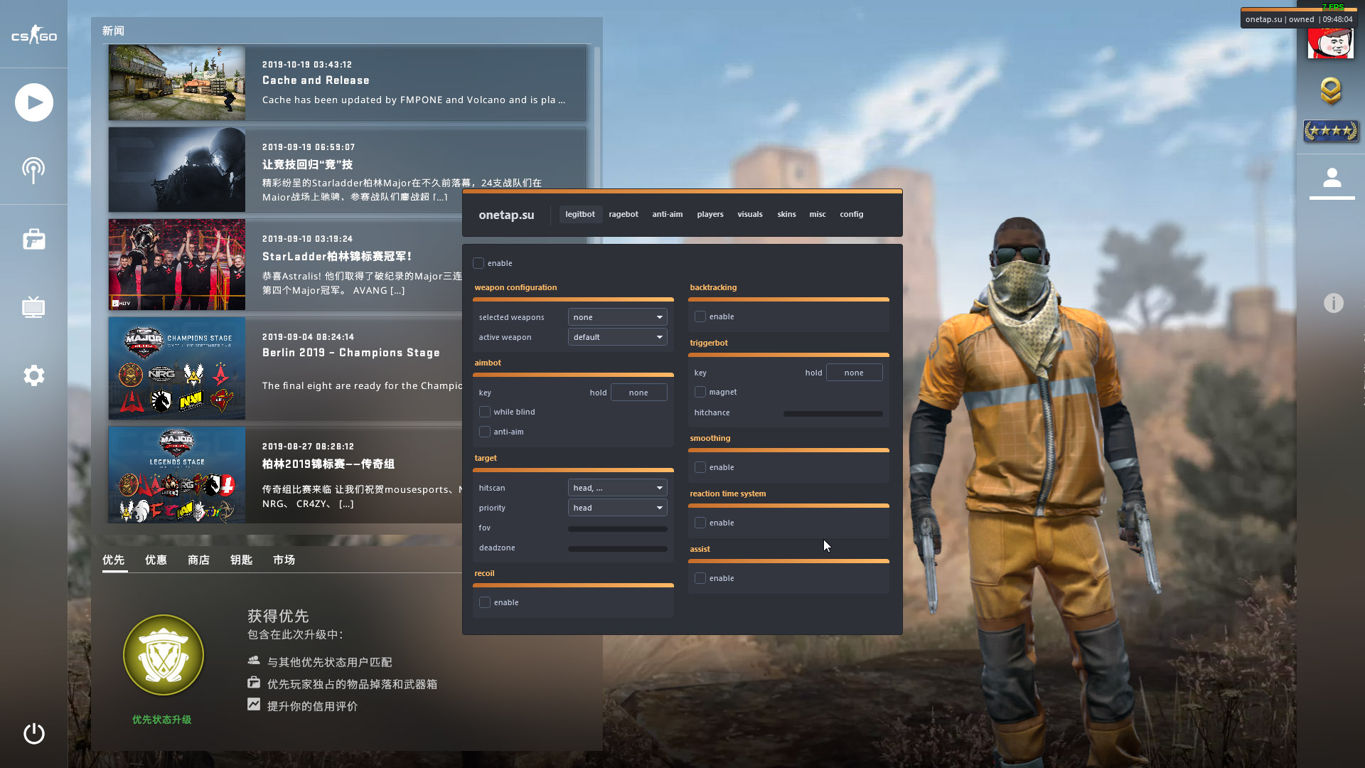 【CSGO】 op暴力辅助 10.29新版本 csgo最强辅助,csgo辅助论坛,csgo大牛辅助,csgoop是什么图,csgox22,TC辅助网www.tcsq1.com1930