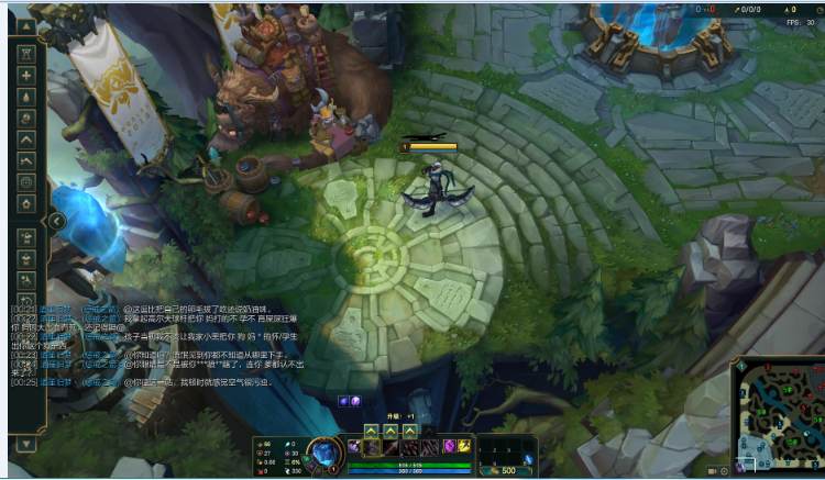 葉葉lol助手九周年回歸專版8.0版本更新 (綠色純凈無捆綁)