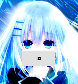 QQ9.2.1防撤回dll自帶替換器小白專屬