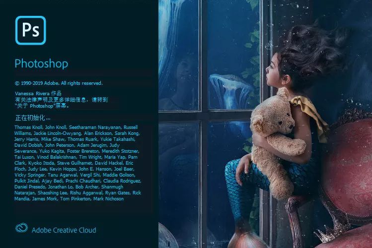 Adobe 2020Win 軟件中文/英文破解版免費下載 全家桶大師版合集