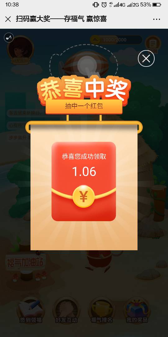104249zbw67ngun5g7wwa0.png