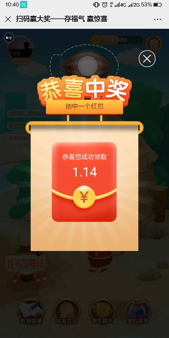 104249zoofoa5mh47t0kff.png