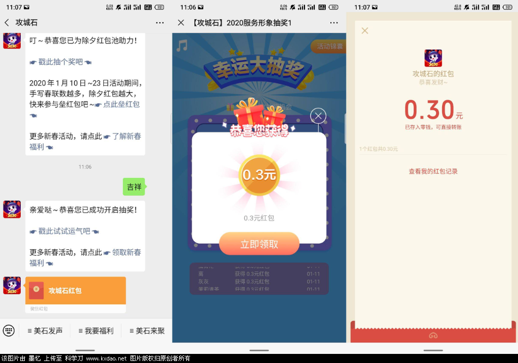 -b1f65adc544f415.png