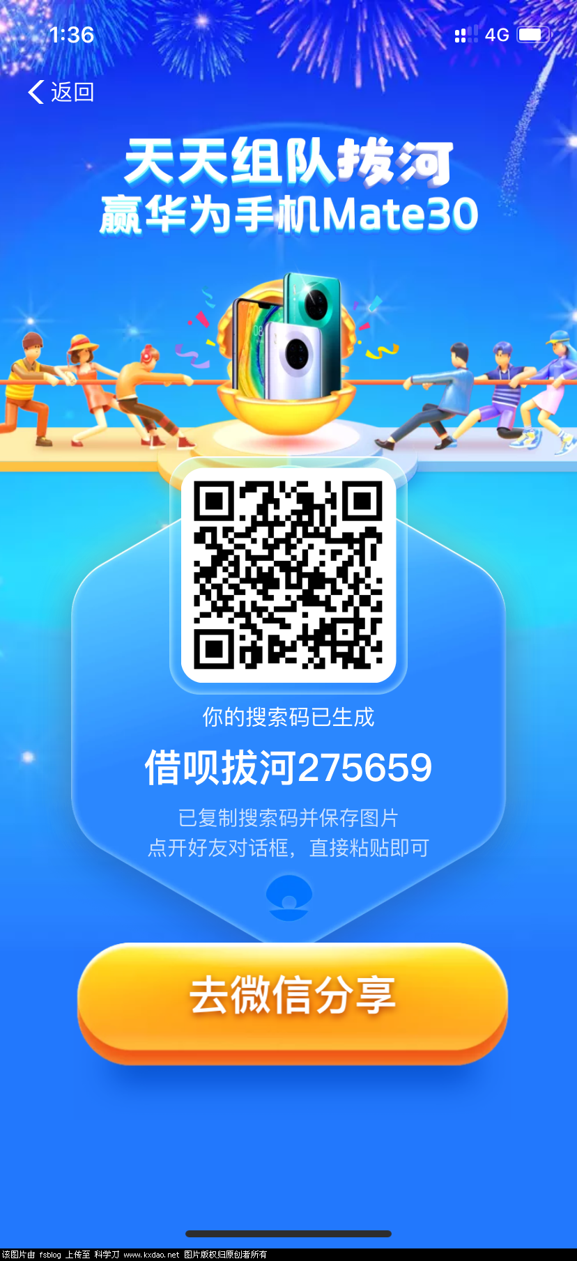BD622399-8BDE-4B26-A721-23C33B248356.png