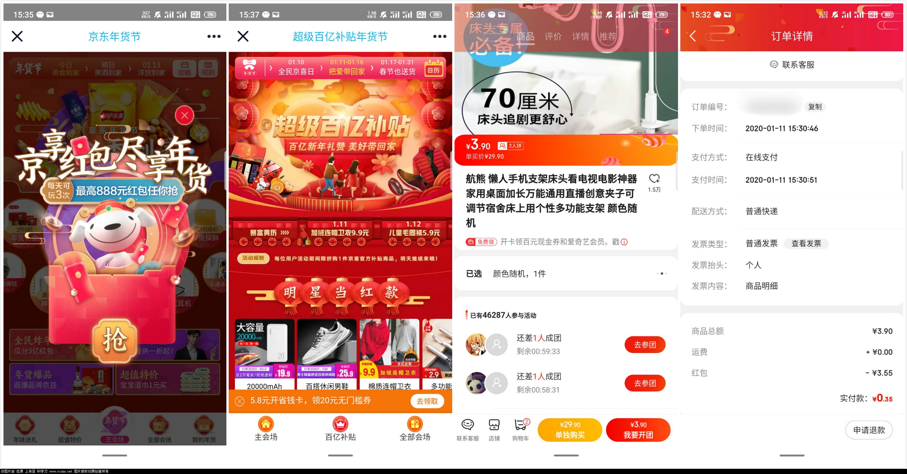未命名_meitu_0.jpg