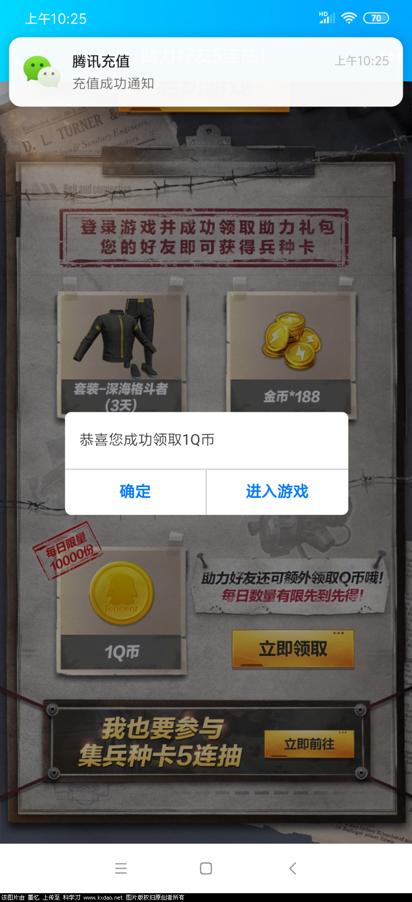 -72650dc33a9fb5c7.png