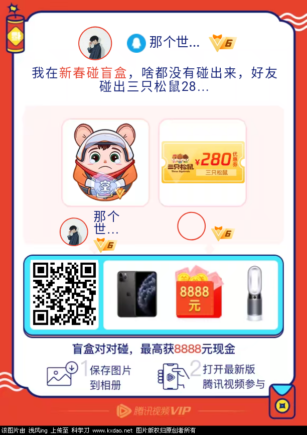 image(2).png