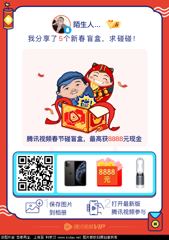 B11A19AE-177E-416A-9D15-695DF855A8D8.png