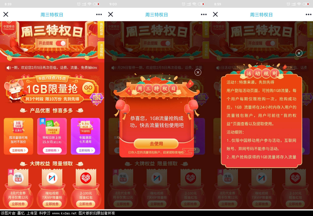 -3822253ae0c8ef68.png