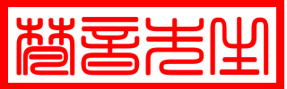gaitubao_com_030920225953.png