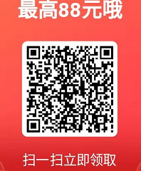 wx图片_20200122135834.png