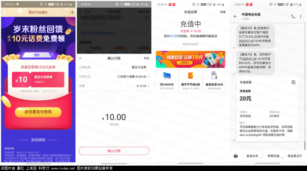 403a0b2935616987.png