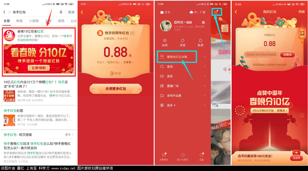 -ef18d9667b781d6.png