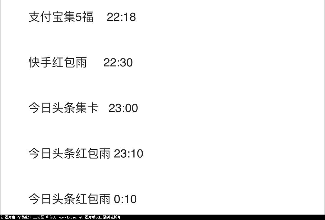 wx图片_20200124162540.jpg