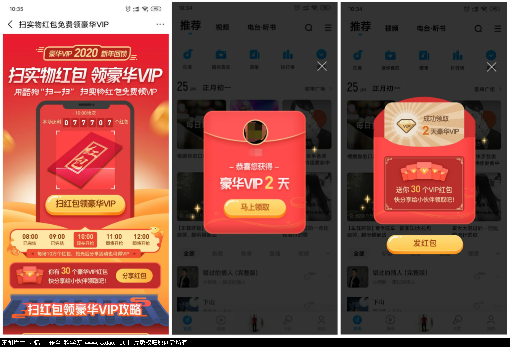 -1fa96184f0ed3ff4.png