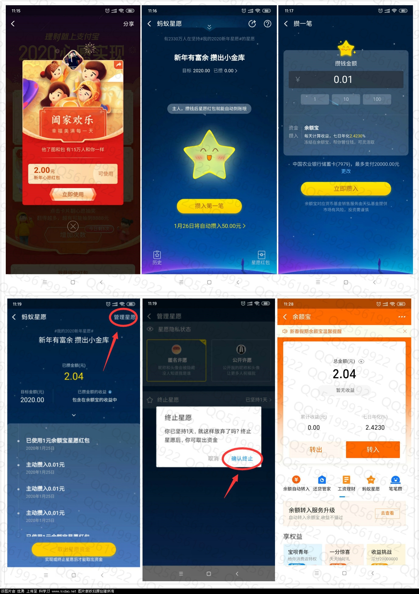 666_副本.jpg