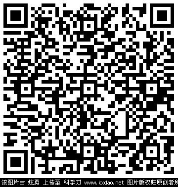 QQ图片20200125113738.jpg