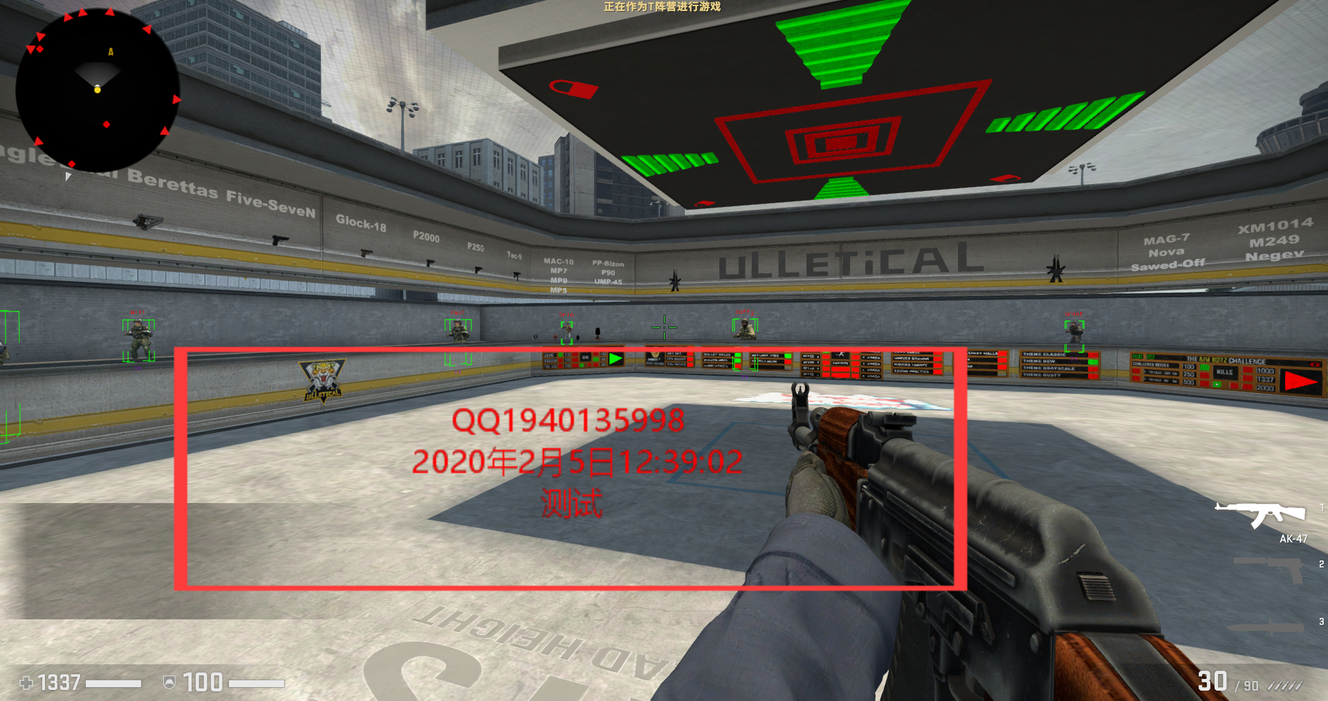 【CSGO】 2.13更新 稳得一批 方框透视+多功能
