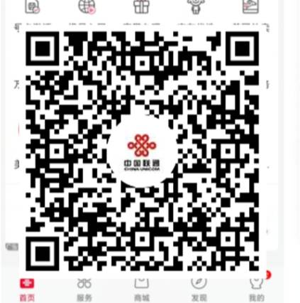 美团每天免费领取一张5元无门槛红包-亿动网