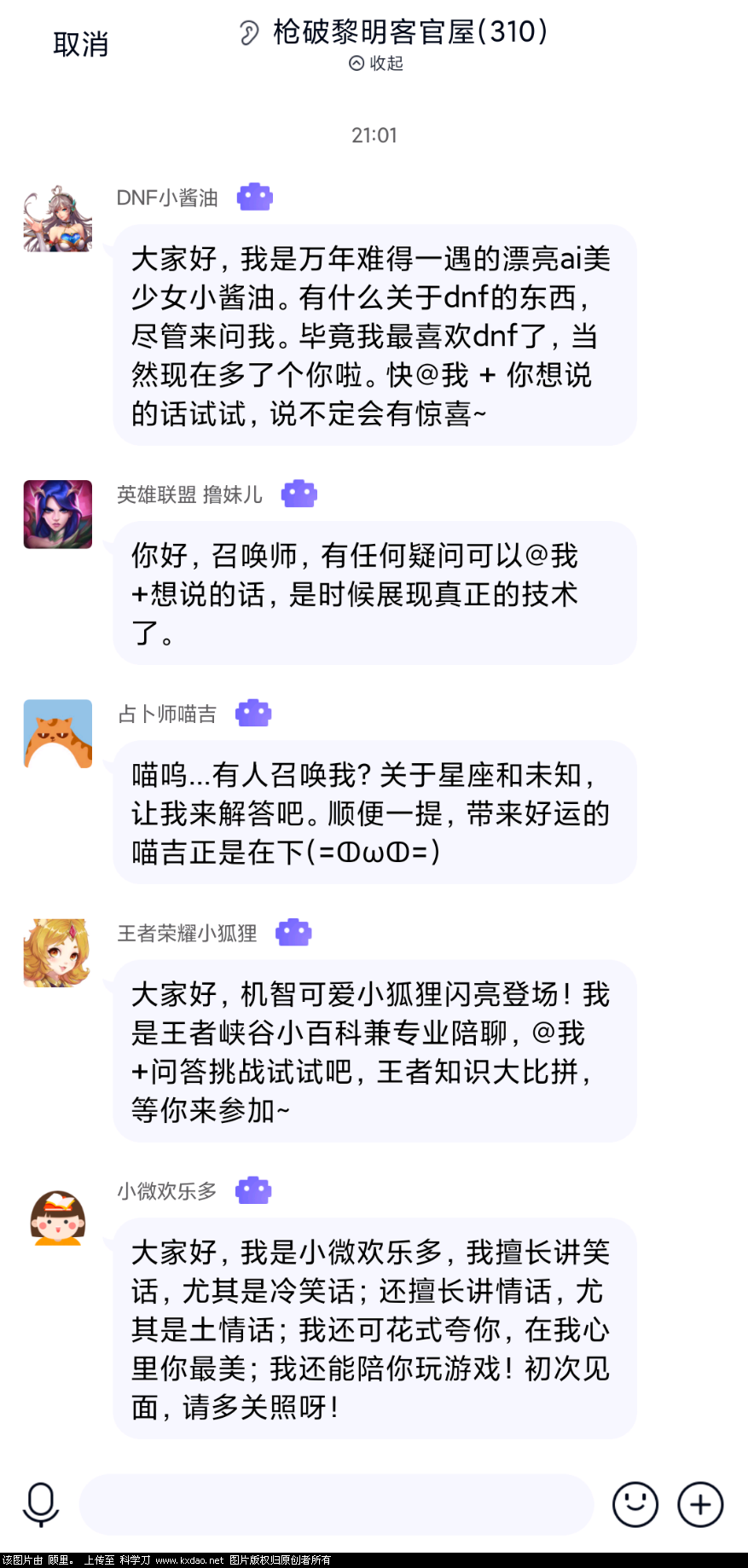 %title插图%num %title插图%num